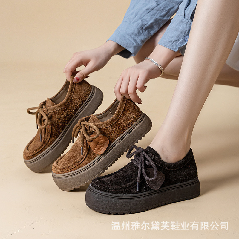 云栖轻履鞋业